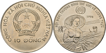 Вьетнам 10 донг 1996 FAO, международный продовольственный саммит KM 49 медно-никель UNC M23-03