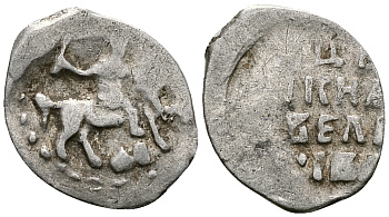 Русское Царство денга 1547-1584 Иван IV Васильевич, Московский  монетный двор, 0,34 ГР ГиК №61 серебро 262-1551