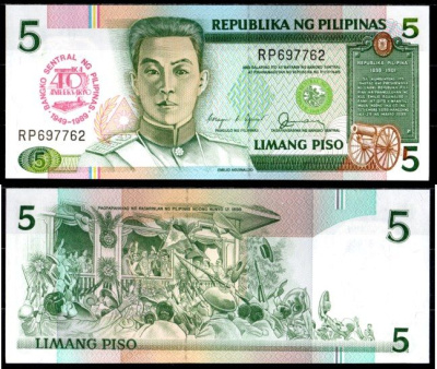 Филиппины 5 песо 1989 штамп - 40-летие Центрального банка Pick 177 бумага UNC (пресс) 7220-35-2-1