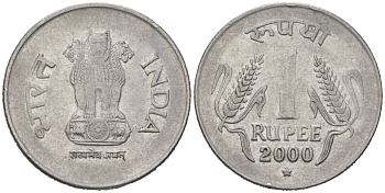 Индия 1 рупия 2000 монетный двор знак звездочка - Хайдарабад	 KM 92.2 нержавеющая сталь 4582-744