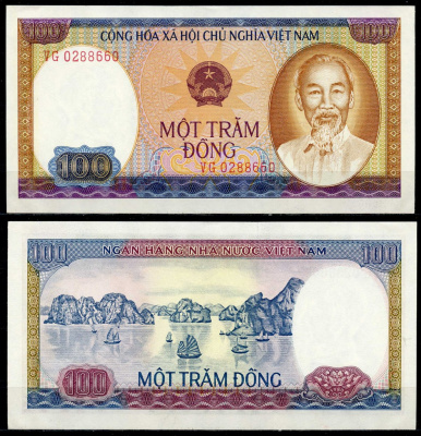 Вьетнам 100 донгов 1980 Pick 88b бумага UNC (пресс) 7201-16-3