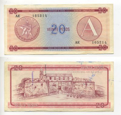 Куба, валютный сертификат 20 песо ND (1985) серия A, красная Pick FX 5 бумага 6287-13-1-1