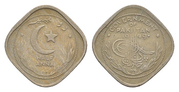 Пакистан 1/2 анна 1949 редкий год KM 2 медно-никель 4649-255