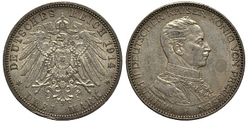 Пруссия 3 марки 1914 Вильгельм II (1888-1918) в мундире KM 538, J.113 серебро 3711-615