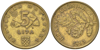 Хорватия 5 лип 1993 нечетный год KM 5 сталь плакированная латунью    4124-645