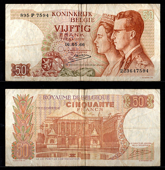 Бельгия 50 франков 1966 Pick 139 (3) бумага 8602-36-3-2
