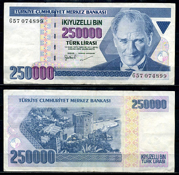 Турция 250000 лир 1998 L.1970, Кемаль Ататюрк, серия G57 Pick 211 бумага 8602-18-2-1