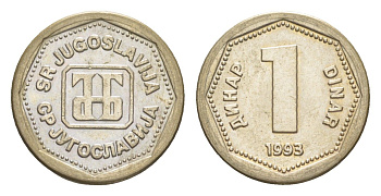 Югославия 1 динар 1993 KM 154 медь цинк никель 4181-134