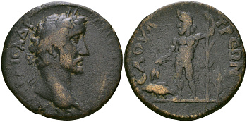Римская Империя, Провинция Галатия, Ликаония, Саватра AE 138 - 161 Антонин Пий, бюст императора / речной бог с ветвью тростника и колосьями, у ног плывущая рыба (Rare) SNG Righetti 1467 бронза 1100-5-64