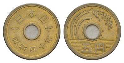 Япония 5 йен 1965 Yr. 40, Хирохито (1926-1989) Y 72a латунь UNC 4620-436