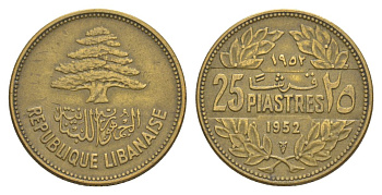 Ливан 25 пиастров 1952 кедровое дерево KM 16 алюминиевая бронза 27-936