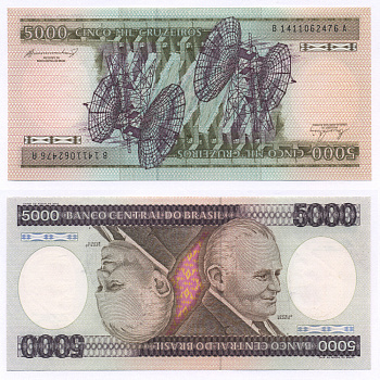 БРАЗИЛИЯ 5000 КРУЗЕЙРО 1983 ПОДПИСЬ 21, УМБЕРТУ КАСТЕЛО-БРАНКУ, ПРЕЗИДЕНТ БРАЗИЛИИ Pick 202b бумага UNC (ПРЕСС) 8564-4-1