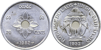 Лаос 20 центов 1952 король Сисаванг Вонг (1904-1959), слоны KM 5 алюминий 72-213