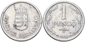 Венгрия 1 пенге 1944 BP KM 521 алюминий 4163-1014