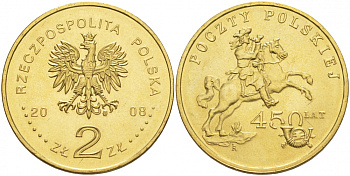 Польша 2 злотых 2008 450 лет польской почтовой службе KM 656 латунь UNC 69-1124