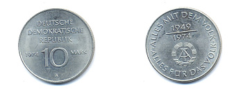 ГДР 10 марок 1974 A, 25 лет образования ГДР KM 50, J. 1551 медно-никель 3333-126