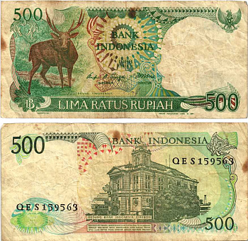 ИНДОНЕЗИЯ 500 РУПИЙ 1988 ТИМОРСКИЙ ОЛЕНЬ, ЗДАНИЕ GEDUNG БАНКА Pick 123а бумага 7191-9-4-1