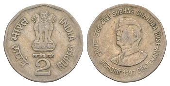 Индия 2 рупии 1997 100 лет со дня рождения Субхаса Чандры KM 130 медно-никель 4650-1125