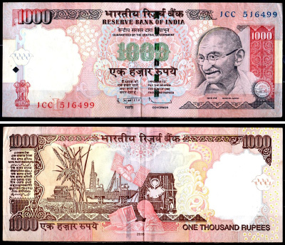 Индия 1000 рупий 2010 Pick 100 q бумага 8595-27-4-2