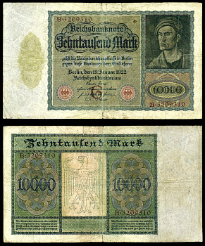 Германия 10000 марок 1922 серия В, буква G Pick 70, Розенберг 68а  бумага   8618-36-1-2
