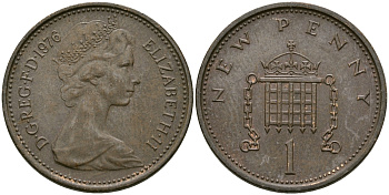 Великобритания 1 пенни 1976 Елизавета II (1952-2022) KM 915, Spink 4237 (B1) бронза 176-627