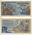 ИНДОНЕЗИЯ 2 1/2 РУПИИ 1961 Pick 79 бумага UNC (ПРЕСС) 7222-8-3-1
