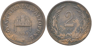 Венгрия 2 филлера 1894 KB, Франц Иосиф I (1848-1916), редкий год KM 481 бронза 4611-965