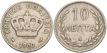 Остров Крит 10 лепта 1900 А KM 4.1 медно-никель 4567-436