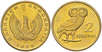 Греция 2 драхмы 1973 сова, феникс в огне KM 108 никель латунь UNC 212-1057