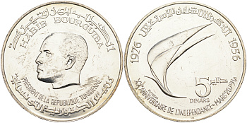 Тунис 5 динаров 1976 20 лет независимости, Президент Хабиб Бургиба KM 305 серебро 4368-232