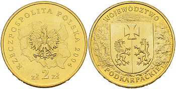 Польша 2 злотых 2004 MW, серия польские воеводства, Подкарпатское воеводство KM 490 нордик 4589-513