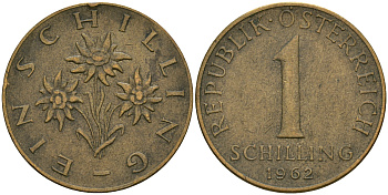 Австрия 1 шиллинг 1962 KM 2886 алюминиевая бронза 25-1112