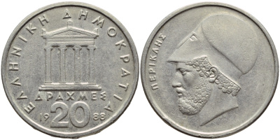 Греция 20 драхм 1988 Перикл, пантеон KM 133 медно-никель 4394-1222