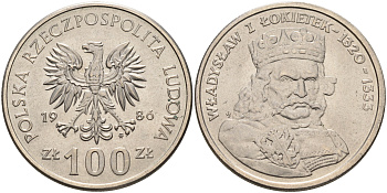 Польша 100 злотых 1986 MW, серия польские правители, Владислав I Локетек (1320-1333) KM 160, Parchimowicz 413b медно-никель  UNC  4149-223