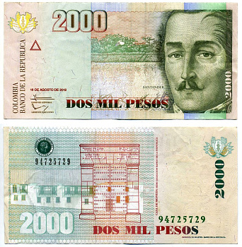 Колумбия 2000 песо 2012 16 августа 2012, генерал Франсиско де Паула Сантандер Pick 457t бумага 6285-23-2-2
