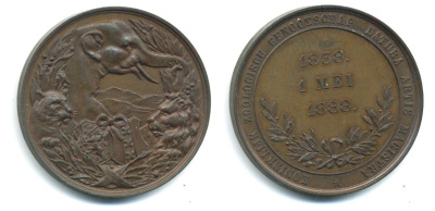 ГОЛЛАНДИЯ МЕДАЛЬ 1888 ЖИВОТНЫЙ МИР АФРИКИ (СЛОН, ЛЕВ, ЯГУАР) бронза SH2-02