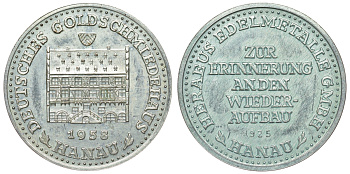 Германия жетон ND на реконструкцию Гольдшмидехауза (музея ювелирного искусства) в Ханау, Гессен серебро 4121-246