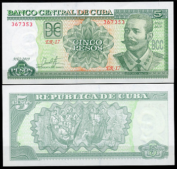 Куба 5 песо 2019 Антонио Масео, конференция между А. Масео и генералом А. Мартинесом Кампосом в Мангос-де-Барагуа (1878) Pick 116 s  бумага  UNC (пресс) 449-99-3