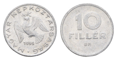 Венгрия 10 филлеров 1965 BP KM 547 алюминий 4665-766