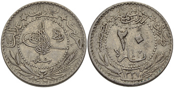 Турция 20 пара 1909 AH 1327, Османская империя, Султан Мехмед V (1909-1918) KM 761 никель 28-546