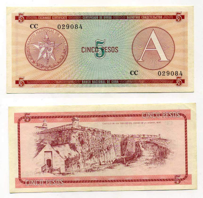 Куба, валютный сертификат 5 песо ND (1985) серия A, красная Pick FX 3 бумага UNC (пресс) 444-24-1-2