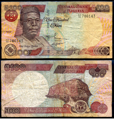 Нигерия 100 найра 1999 Обафеми Аволово, гора Зума Ро Pick 28 b бумага 8592-52-3-1