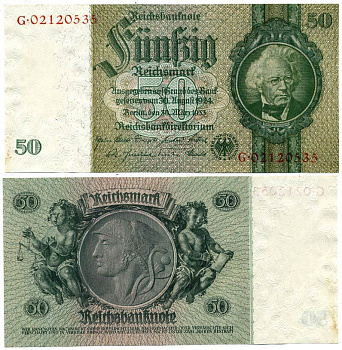 Германия 50 рейхсмарок 1933 Давид Ганземан, без серийного номера на оборотной стороне Pick 182 b бумага аUNC 7214-36-3