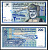 Оман 200 байса 1995 Pick 32 бумага UNC (пресс) 8603-21-1-2