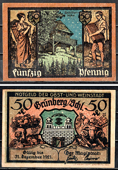 Грюнберг (Силезия) 50 пфеннигов ND 7556-23-1-1