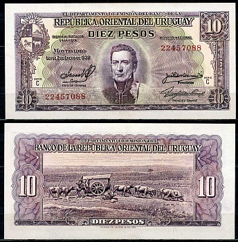 Уругвай 10 песо 1939 Хосе Хервасио Артигас, памятник повозке, Монтевидео, серия C Pick 37 c  бумага  aUNC 444-102-2-2