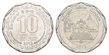 Шри-Ланка 10 рупий 2013 серия административные округа Шри Ланки, Гампаха KM 197 нержавеющая сталь UNC 4635-947