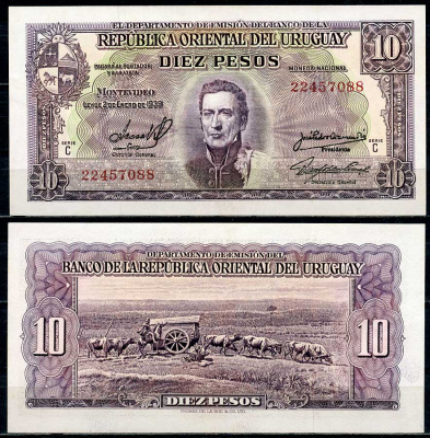 Уругвай 10 песо 1939 Хосе Хервасио Артигас, памятник повозке, Монтевидео, серия C Pick 37 c  бумага  aUNC 444-102-2-2