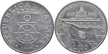 Италия 100 лир 1981 R, 100 лет Военно-морской Академии в Ливорно KM 108 нержавеющая сталь 4165-124