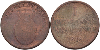 ДАНИЯ 1 СКИЛЛИНГ 1818 ФРЕДЕРИК VI (1808-1839) KM 688 (С101) медь 28-455